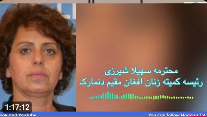 تلویزیون حقوق پنجمین برنامه خود را به بینندگان گرامی تقدیم می‌کند
