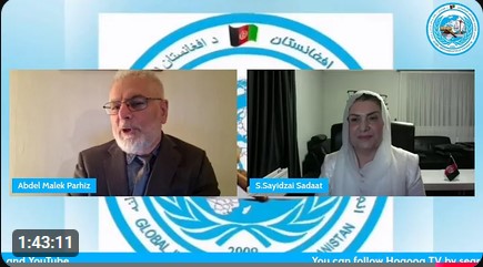 هجدهمین برنامه تلویزیون حقوق