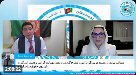 نوزدهمین برنامه تلویزیون حقوق