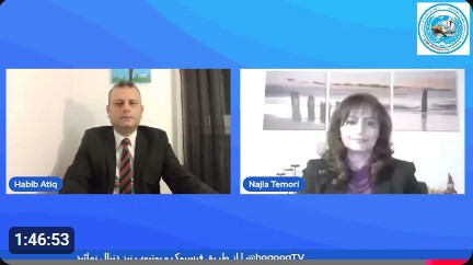 ویژه برنامه افتتاحیه تلویزیون حقوق در روز جهانی حقوق بشر