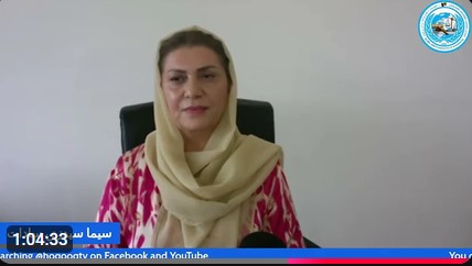 تیست