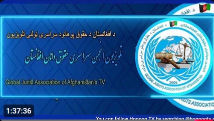 این برنامه جالب را پنجشنبه شب، یازدهم اپریل، ساعت ۸ شب تماشا کنید
