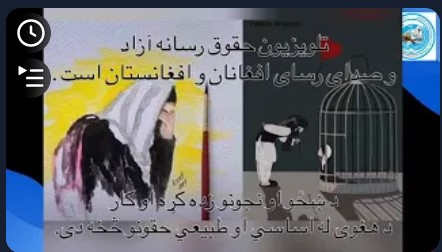 برنامه اختصاصی (غیر موقت)