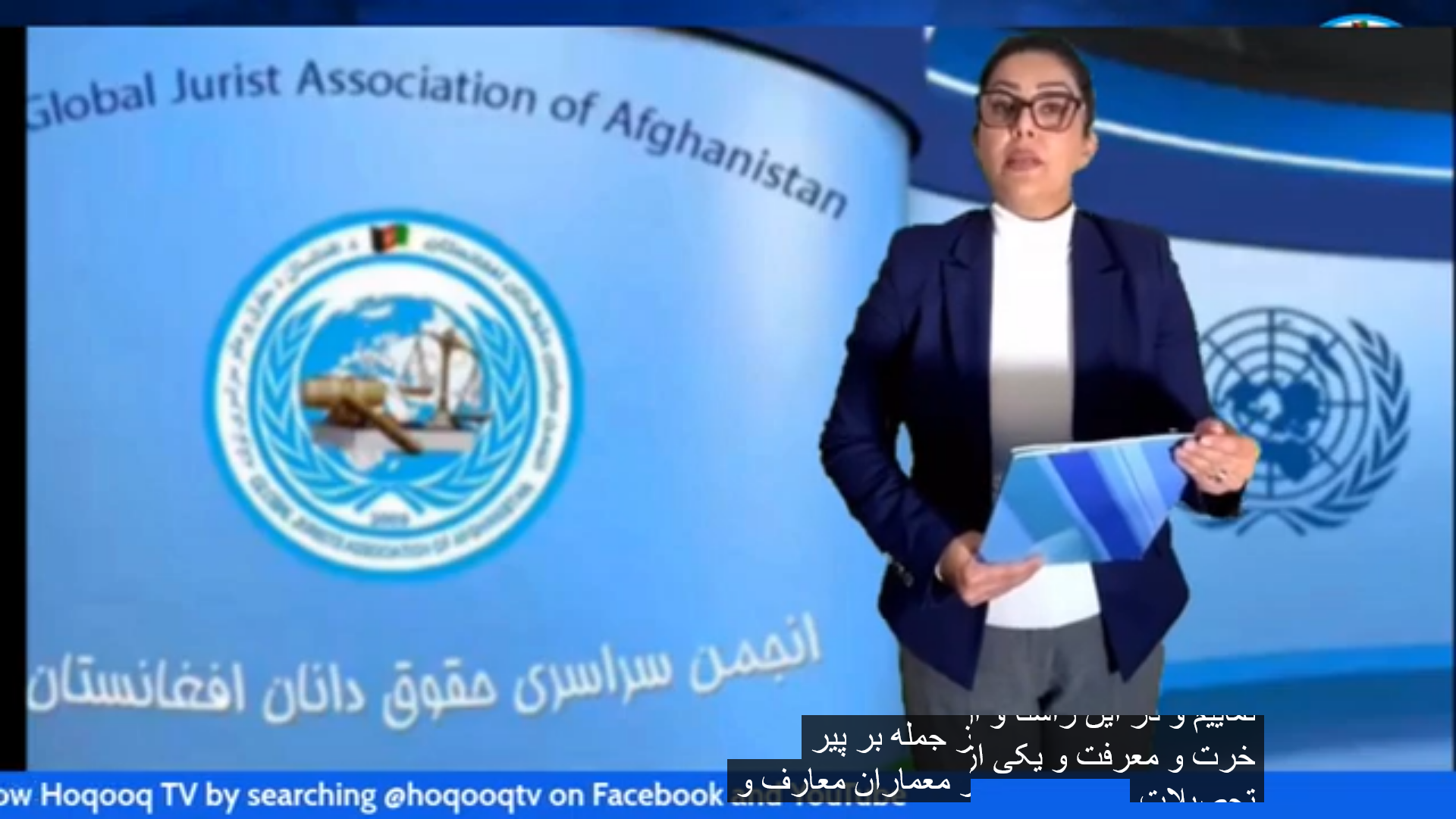 اخبار