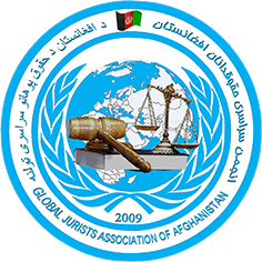 The Nationwide Association of Afghan Jurists in Europe