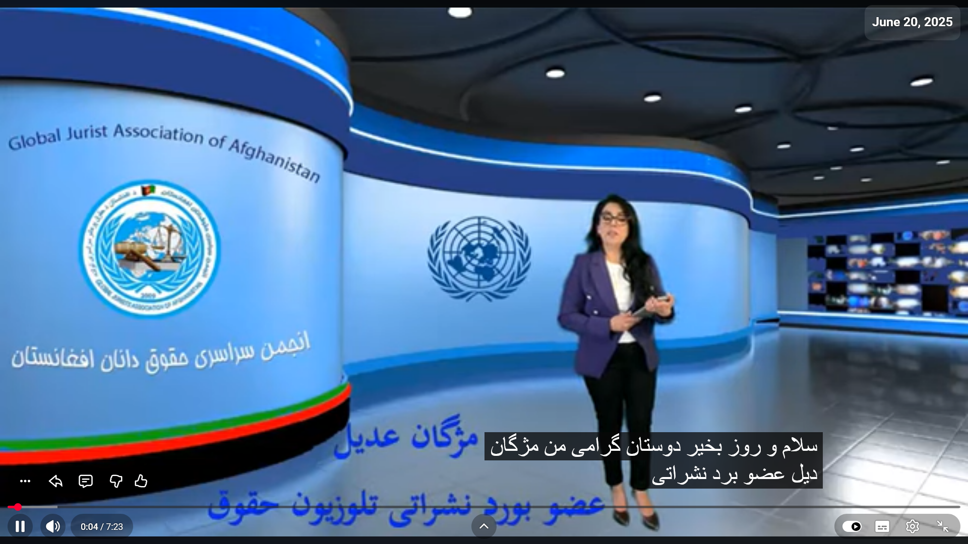 News